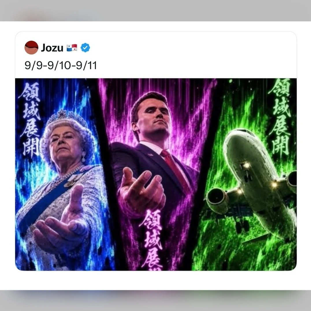 Post